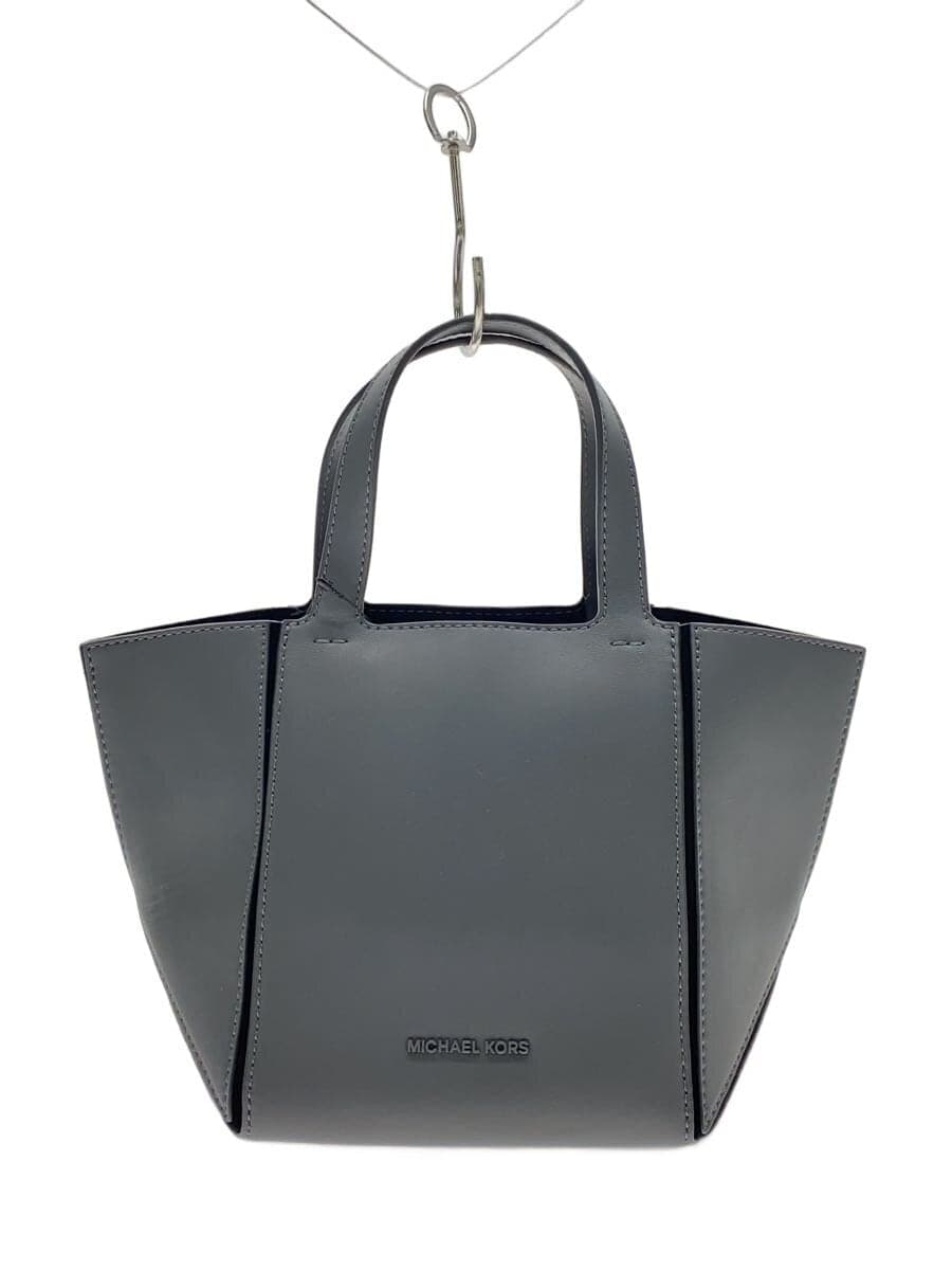 MICHAEL KORS Handbag -- Grey Solid Color 30F4T9JT5L