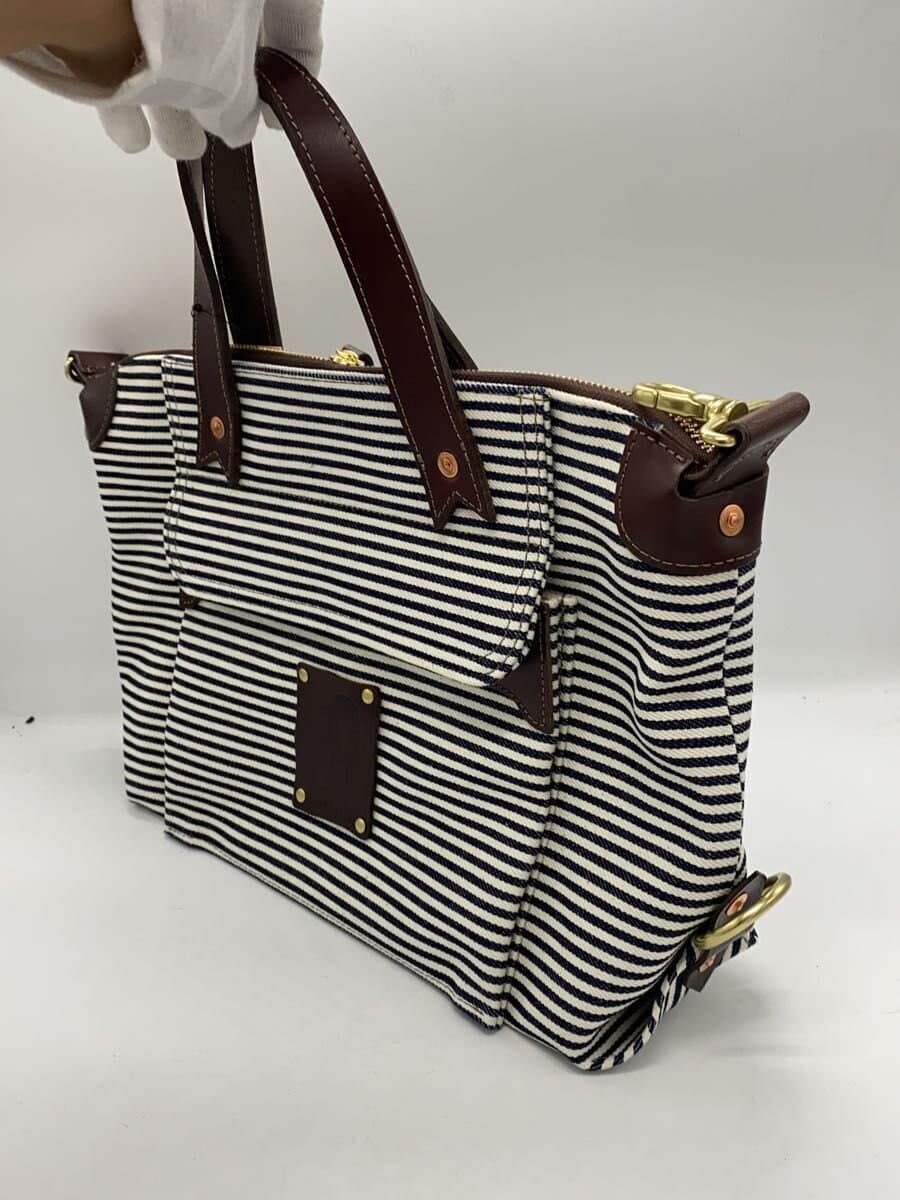 BEER BELLY Bag WHT Stripe 2