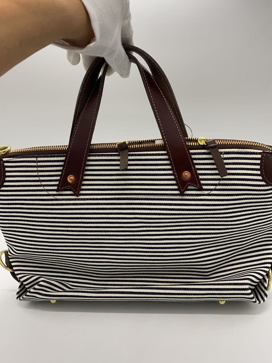 BEER BELLY Bag WHT Stripe 3