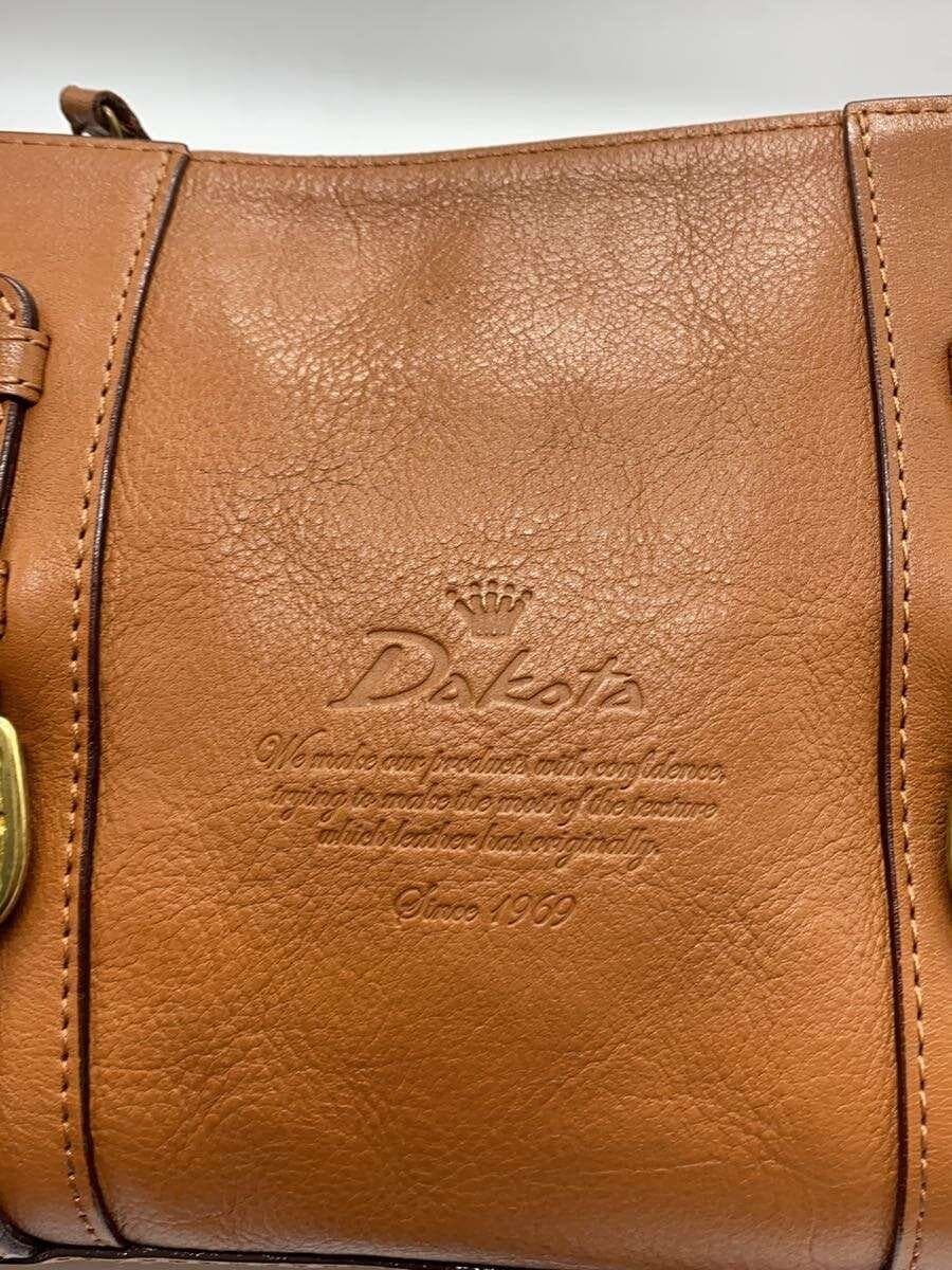 DAKOTA bag -- BRW Plain 5
