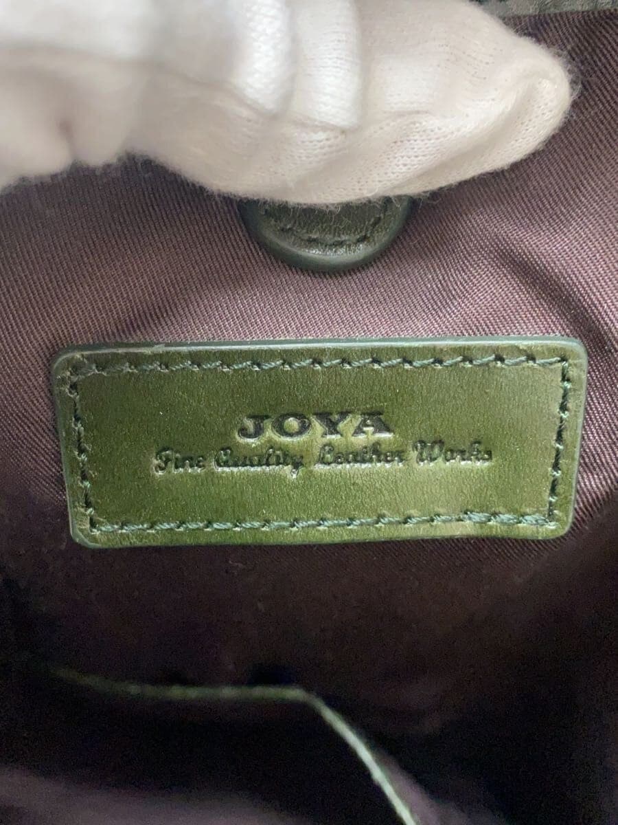 JOYA backpack leather GRN plain 5