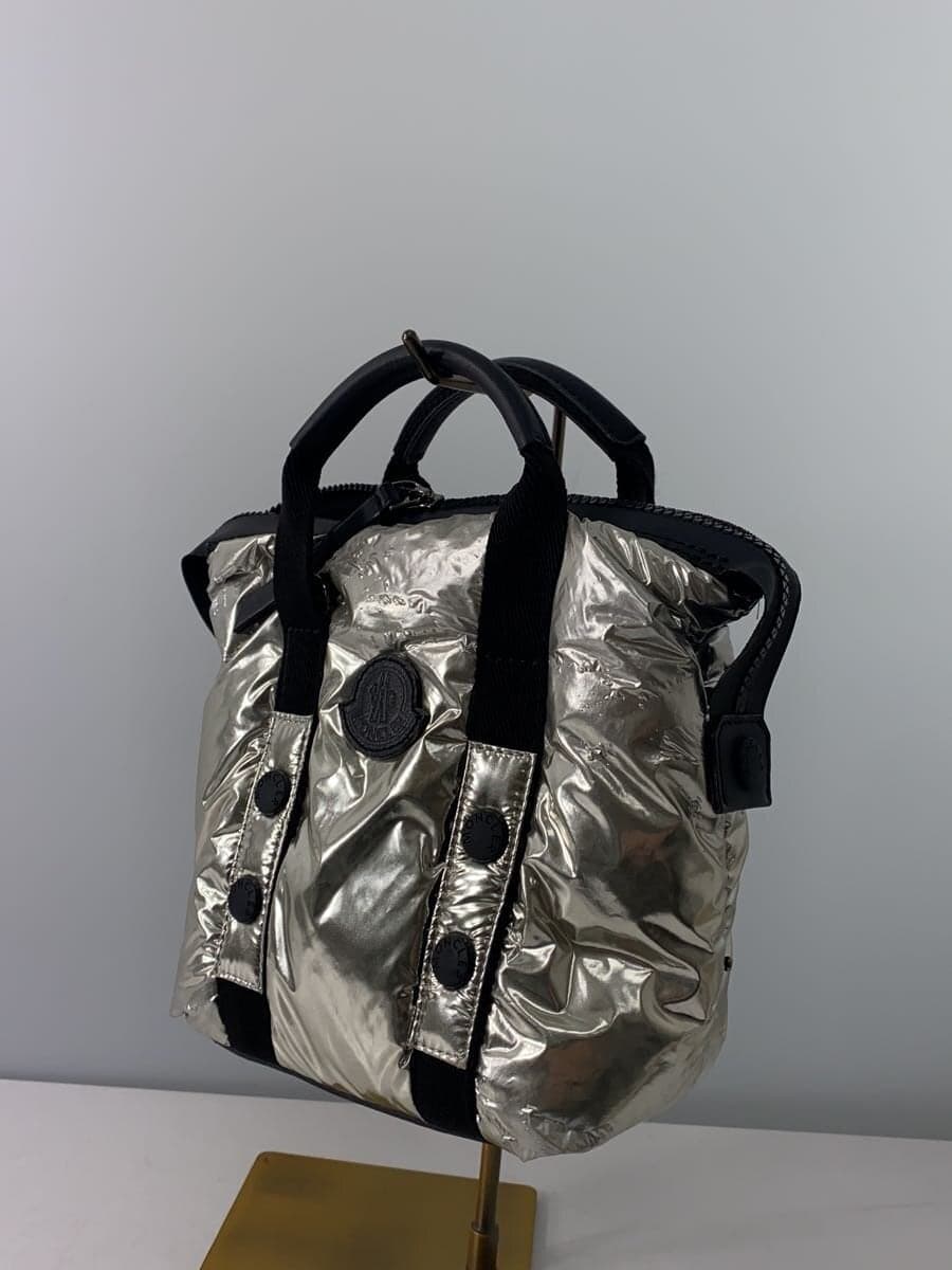 MONCLERMARNE MINI Polyester SLV F209B5L50010 2