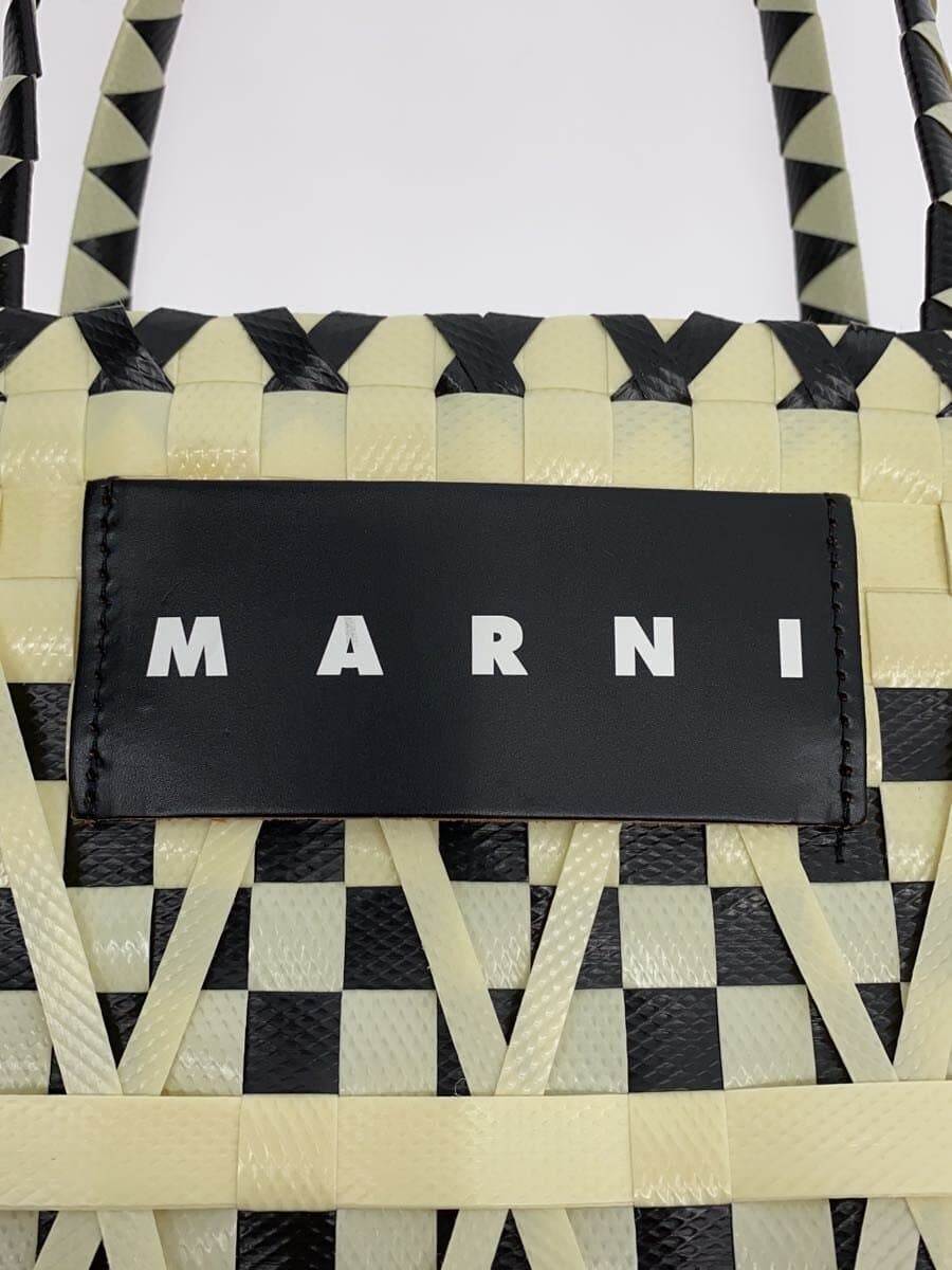 MARNI Basket Bag CRM 5