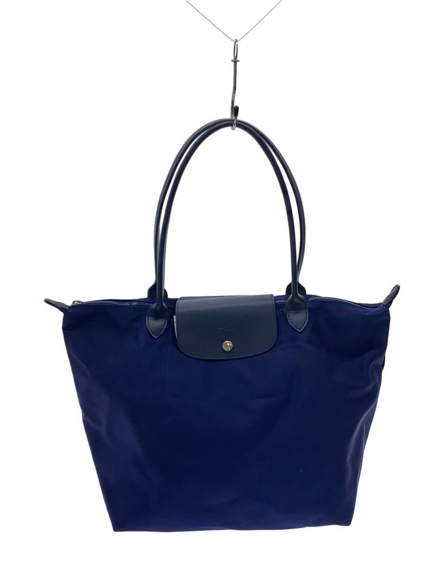 LONGCHAMP Tote Bag -- NVY 1899578556