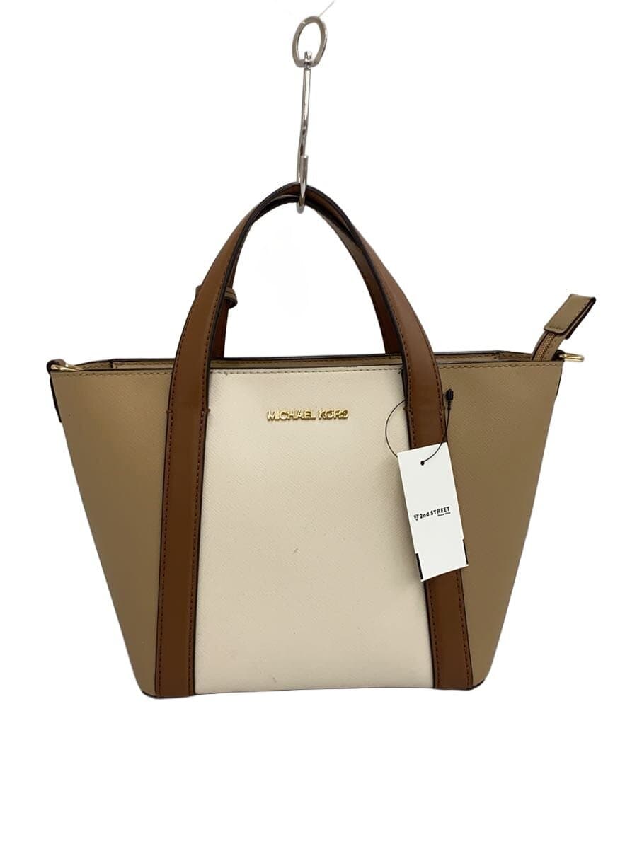 MICHAEL KORS Handbag PVC BEG Solid