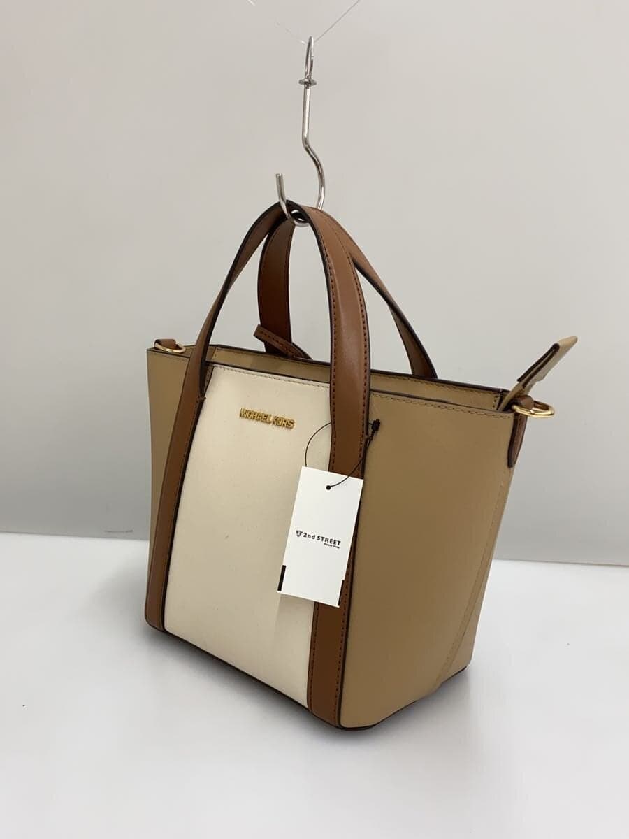 MICHAEL KORS Handbag PVC BEG Solid 2