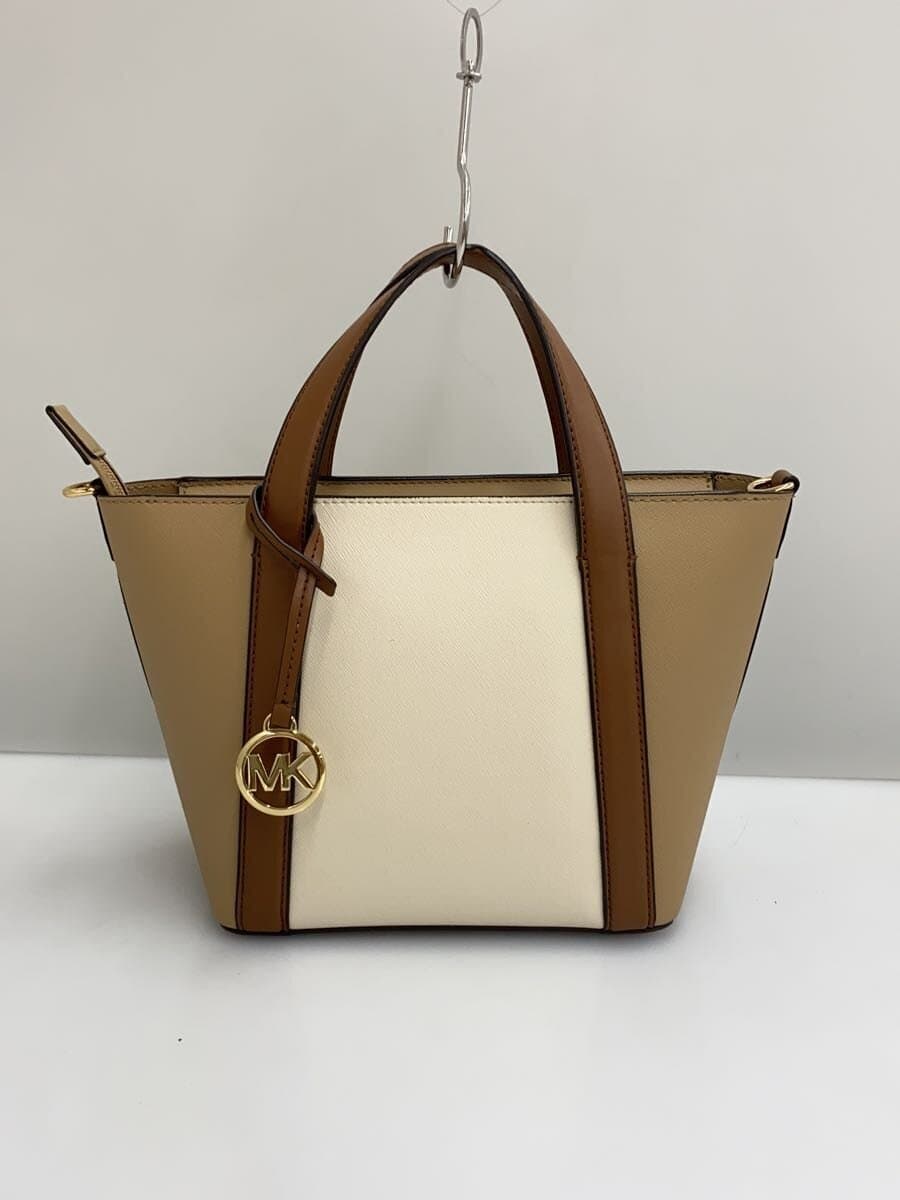 MICHAEL KORS Handbag PVC BEG Solid 3