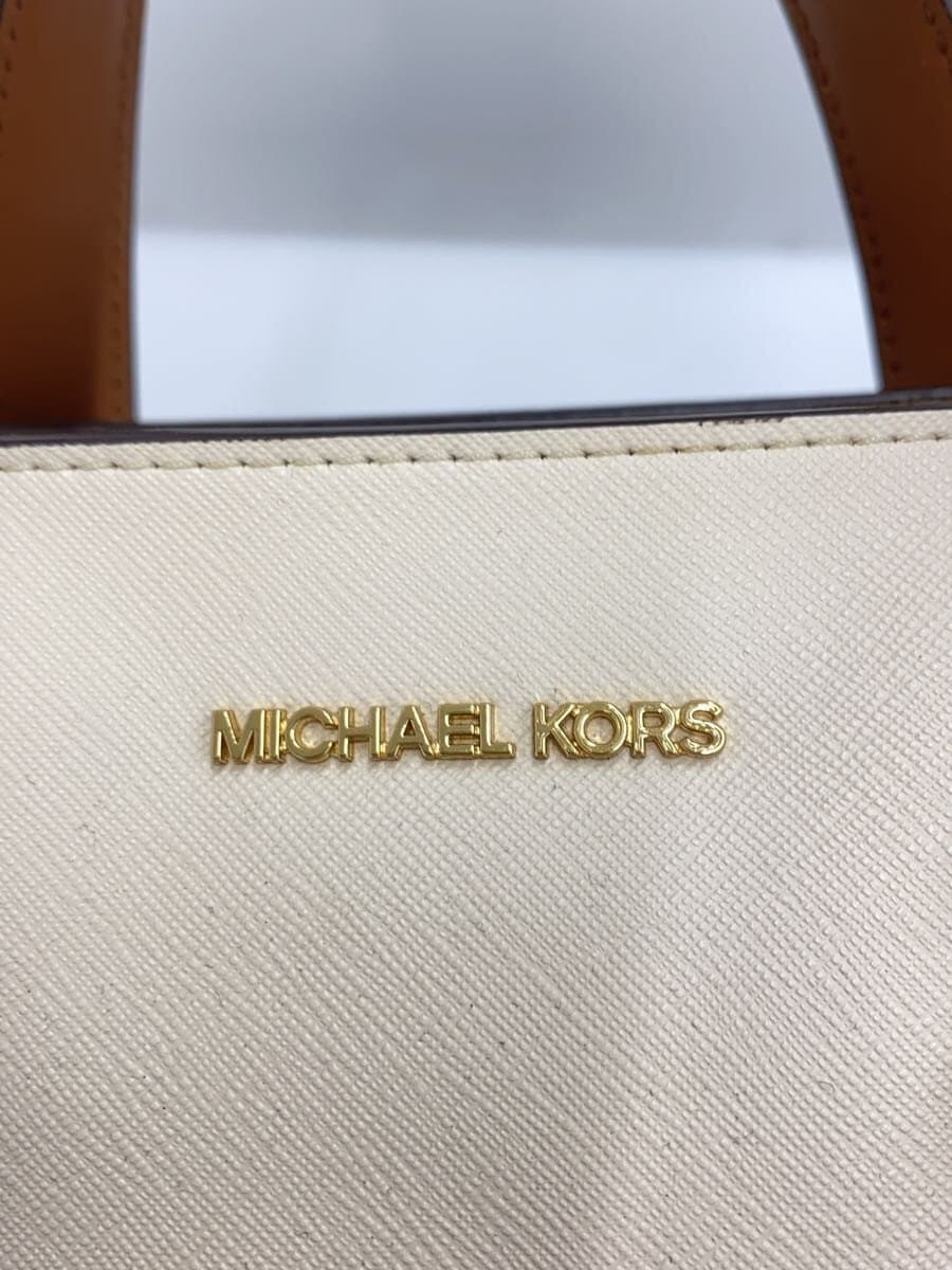 MICHAEL KORS Handbag PVC BEG Solid 5