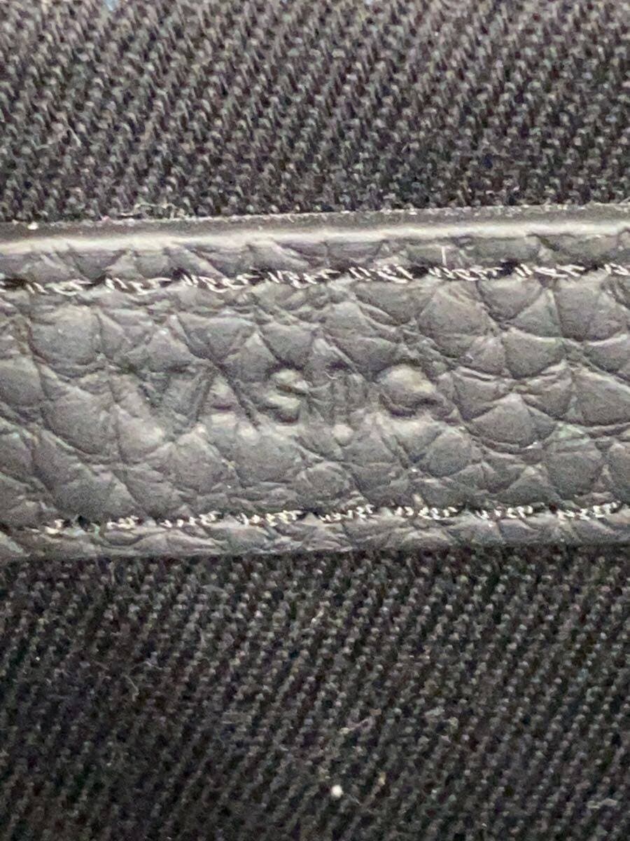 VASIC Shoulder Bag PVC BEG 5