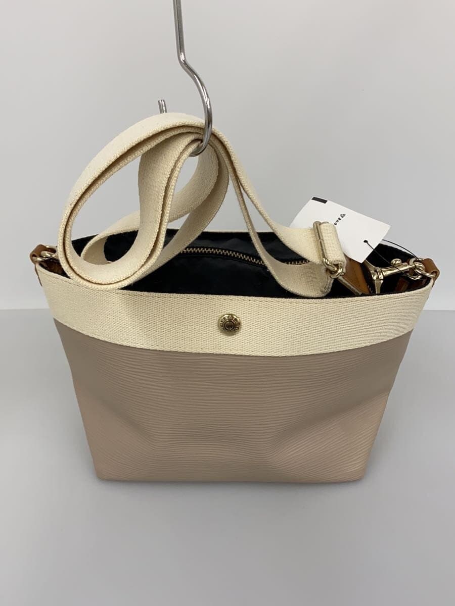 TOPKAPI Shoulder Bag GRY 3