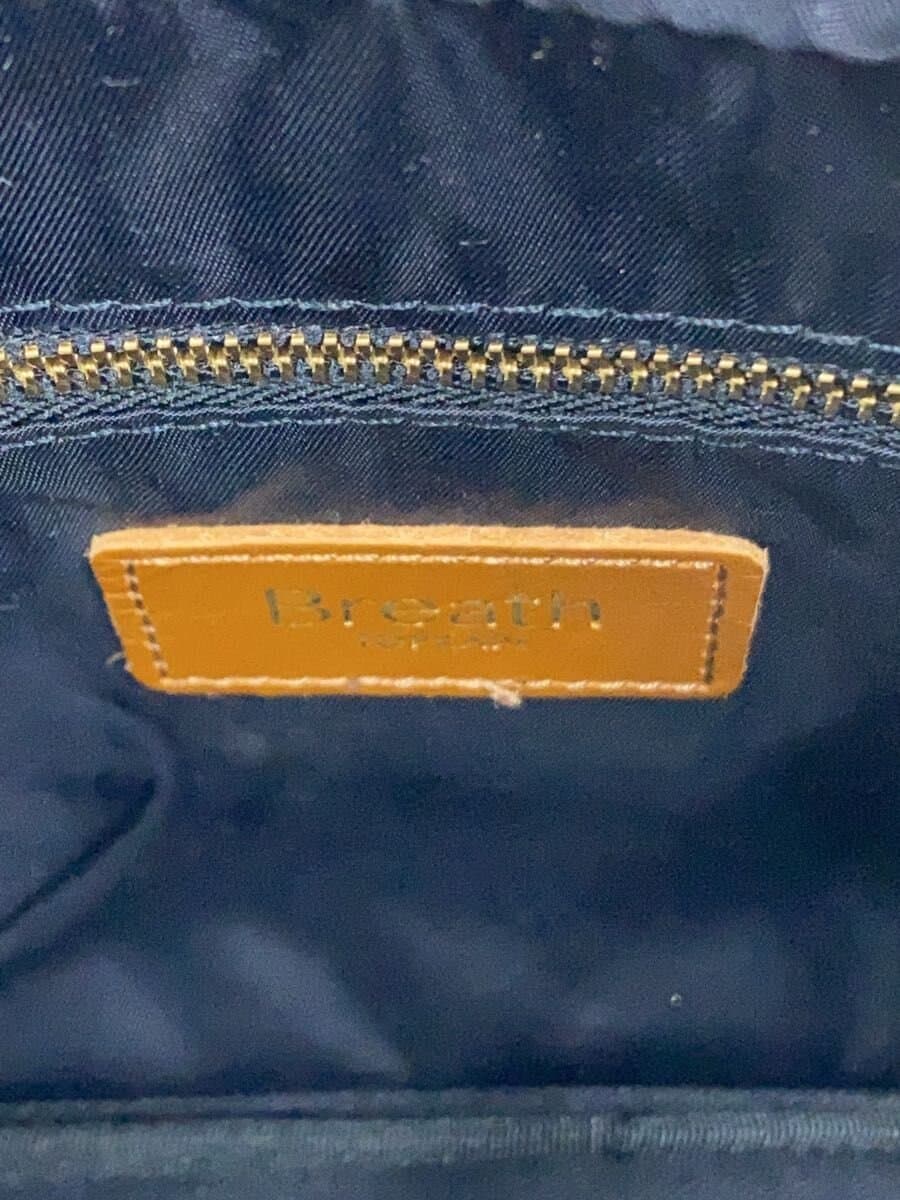 TOPKAPI Shoulder Bag GRY 5