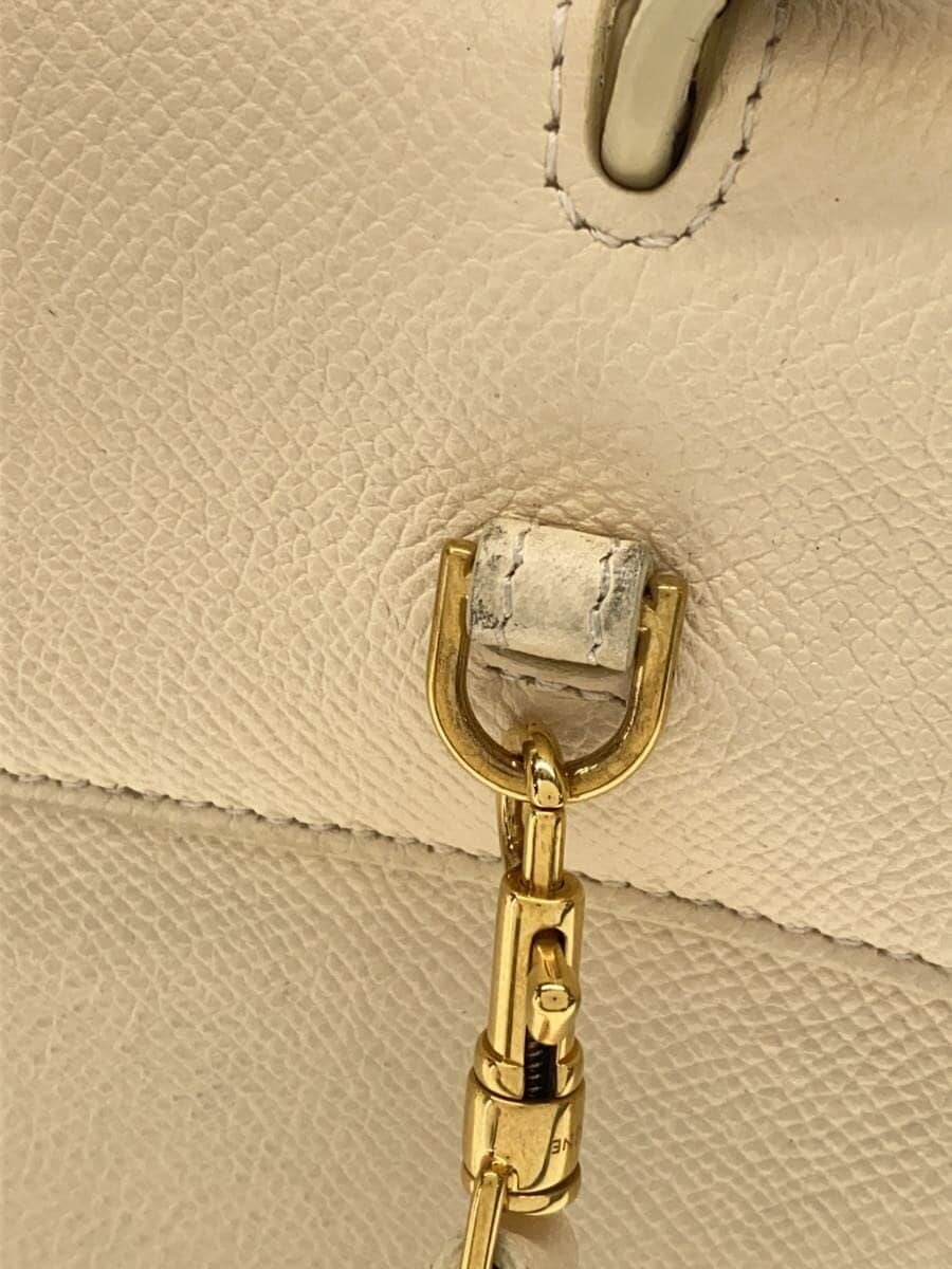 CELINE Nano Belt Bag Shoulder Bag Leather CRM 8