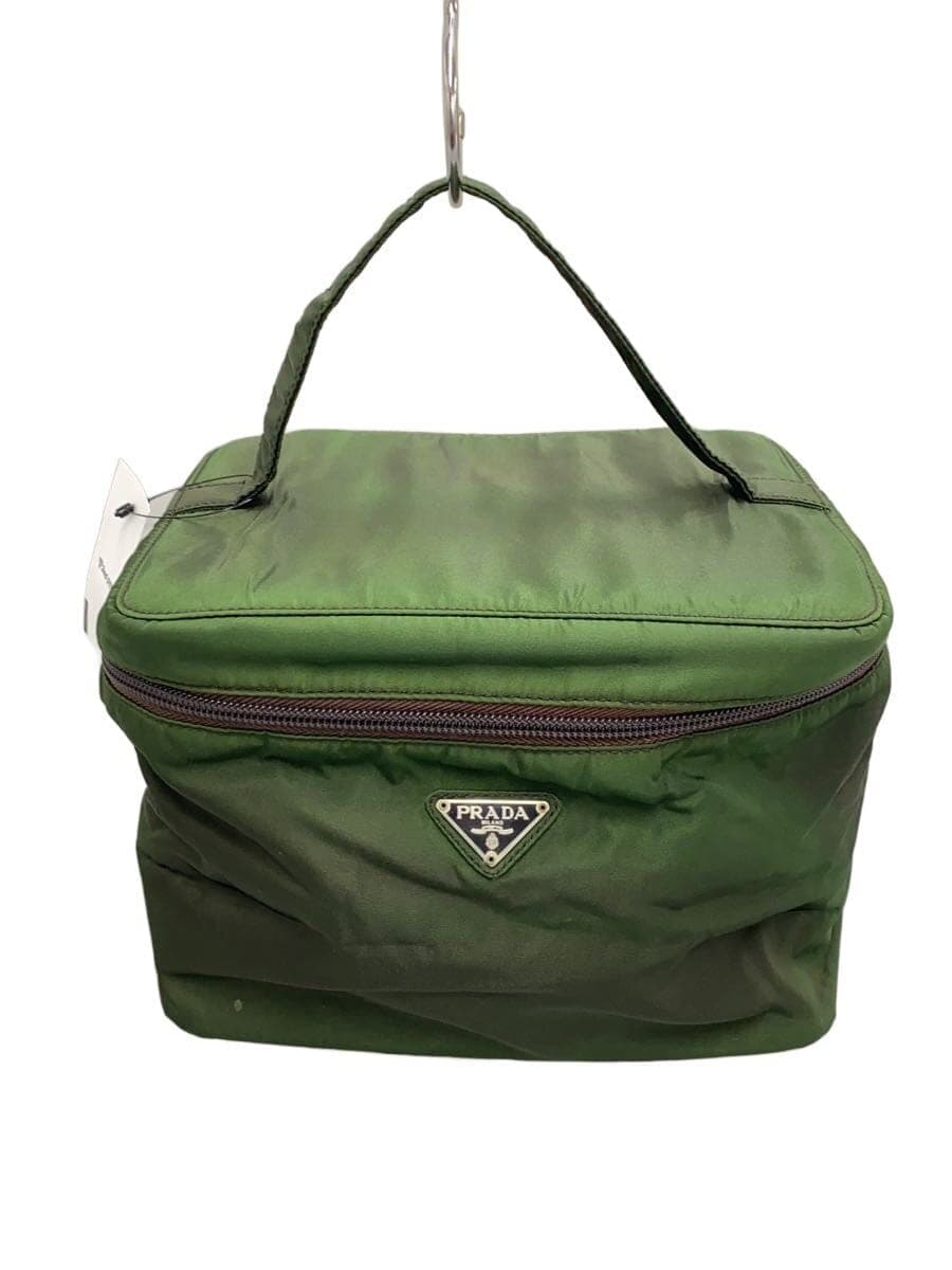 PRADA Vanity Pouch Nylon KHK