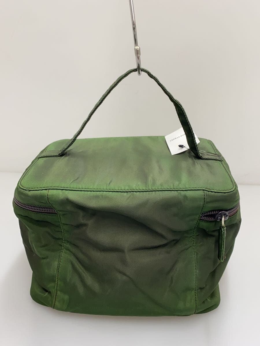 PRADA Vanity Pouch Nylon KHK 3