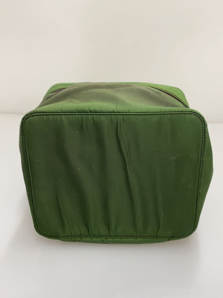 PRADA Vanity Pouch Nylon KHK 4