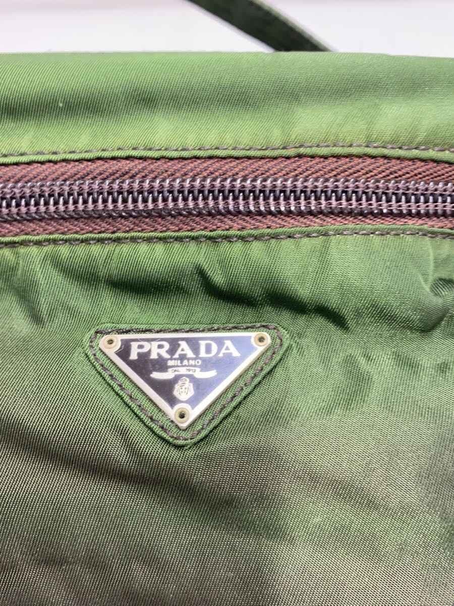 PRADA Vanity Pouch Nylon KHK 5