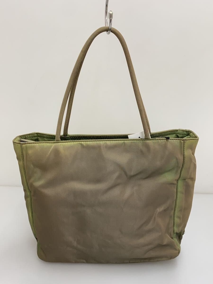 PRADA Tote Bag KHK 3