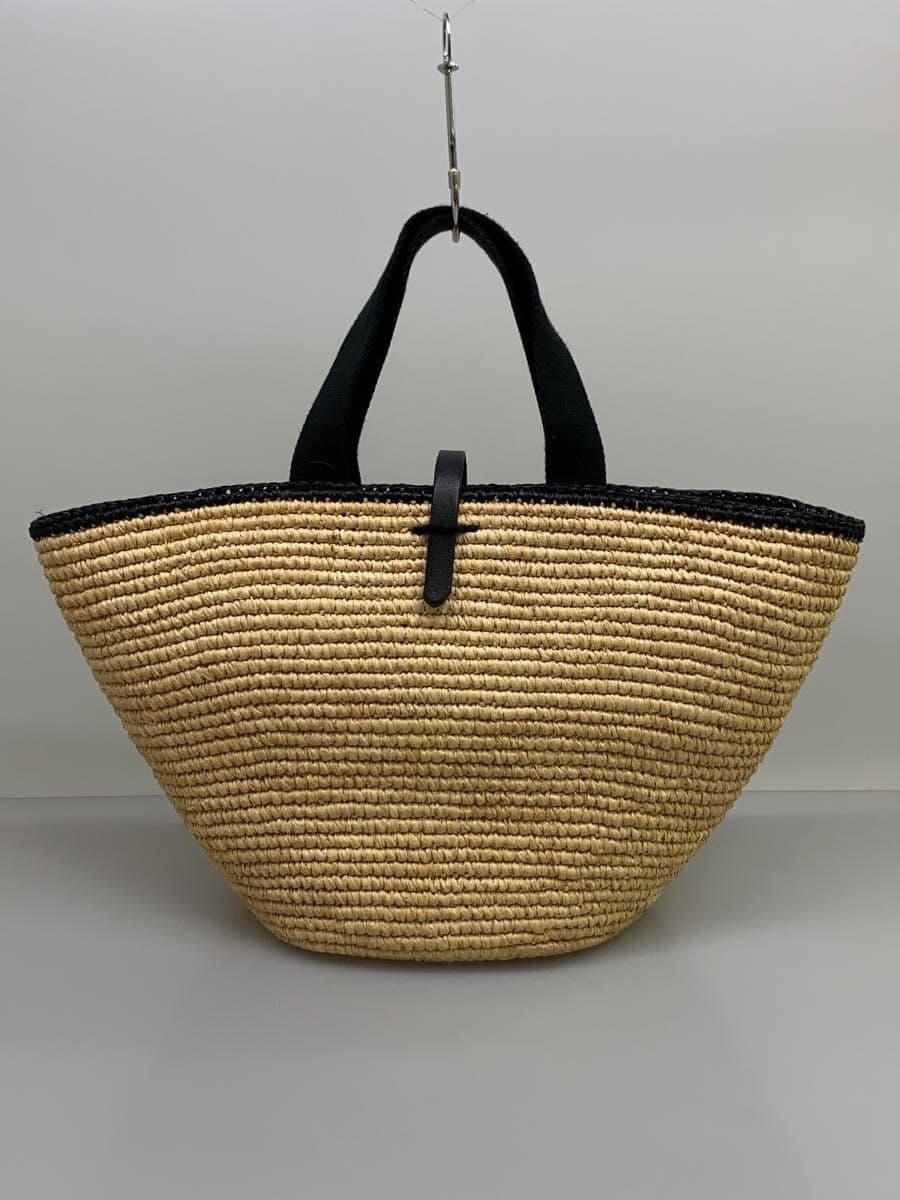 MAISON N.H PARIS Basket Bag BEG