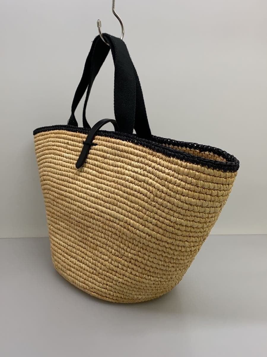MAISON N.H PARIS Basket Bag BEG 2