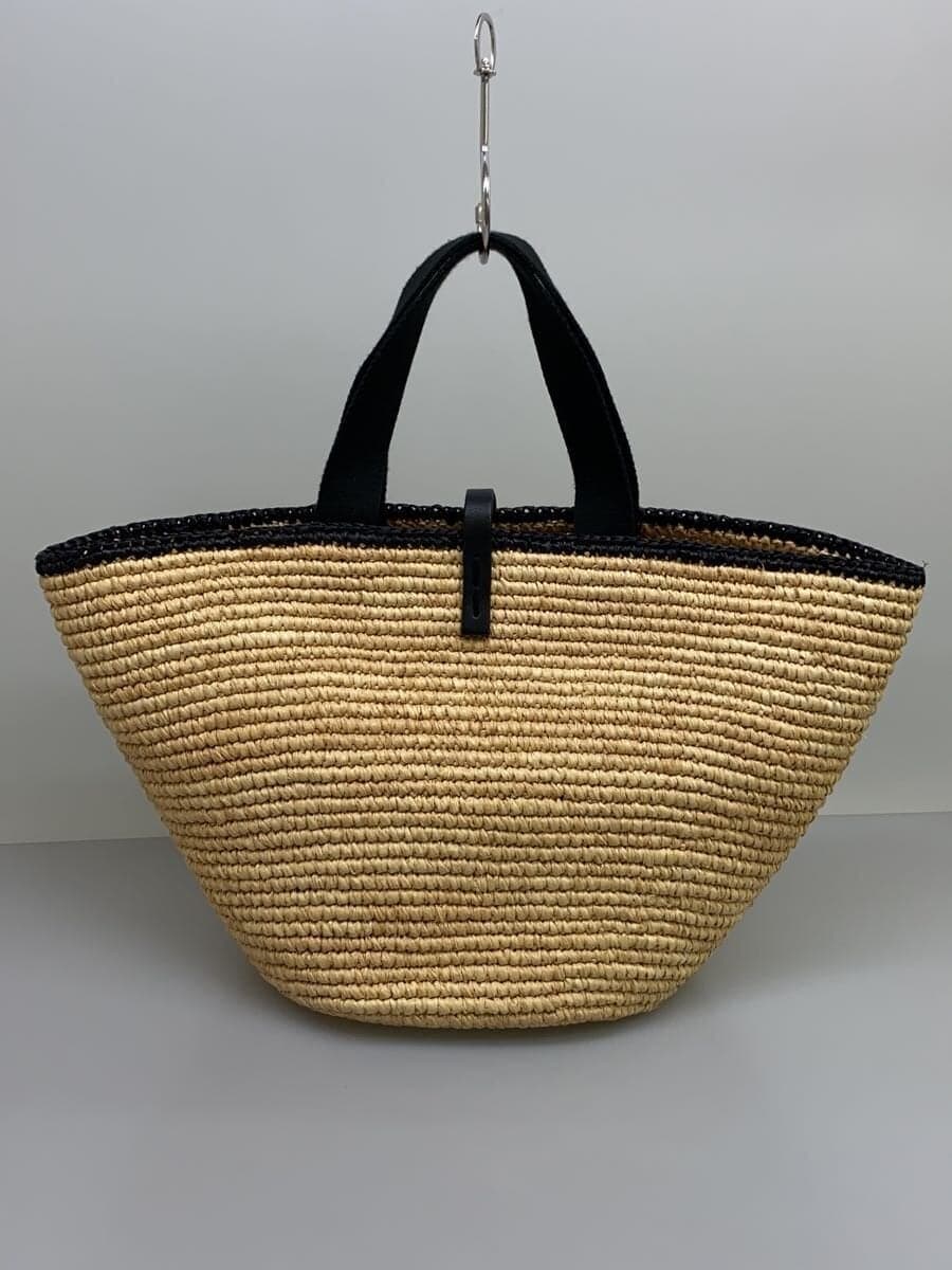 MAISON N.H PARIS Basket Bag BEG 3