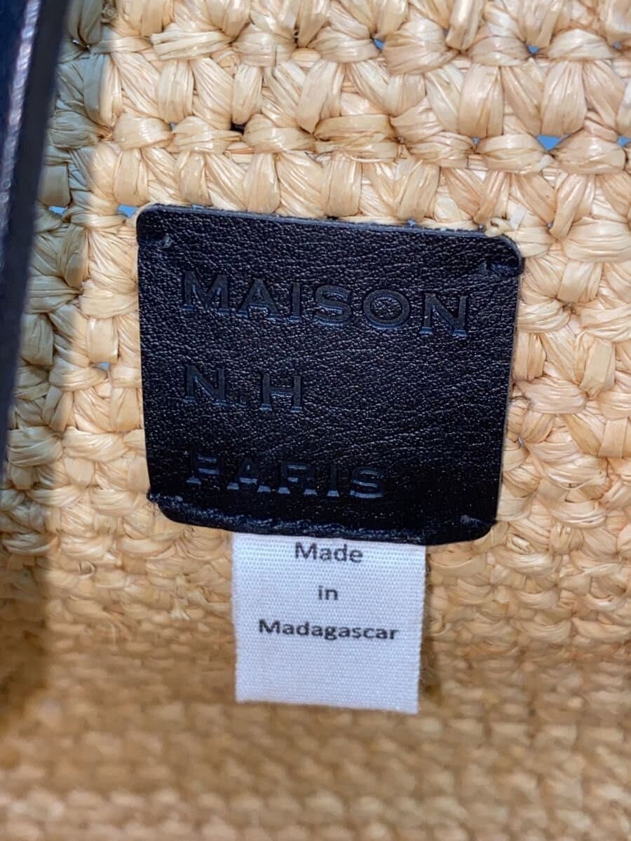 MAISON N.H PARIS Basket Bag BEG 5