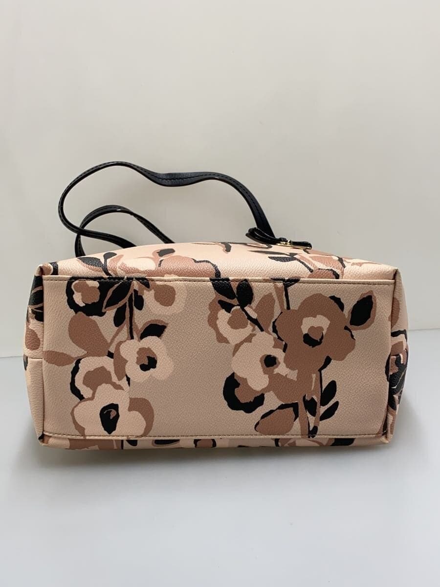 Kate Spade New York corner scuff tote bag leather BEG floral pattern 4