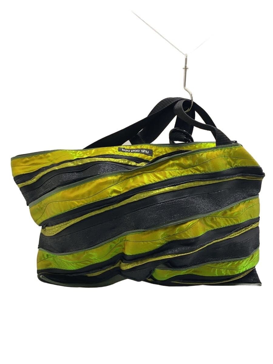 kao pao shu shoulder bag -- YLW