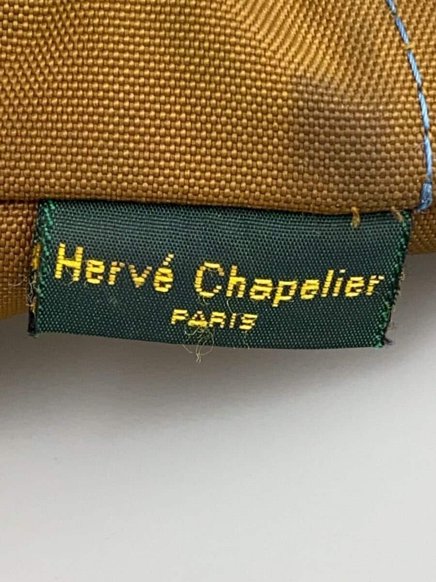Herve Chapelier Nylon Boat-Shaped Shoulder Bag XS -- BRW Solid Color 1927N 5