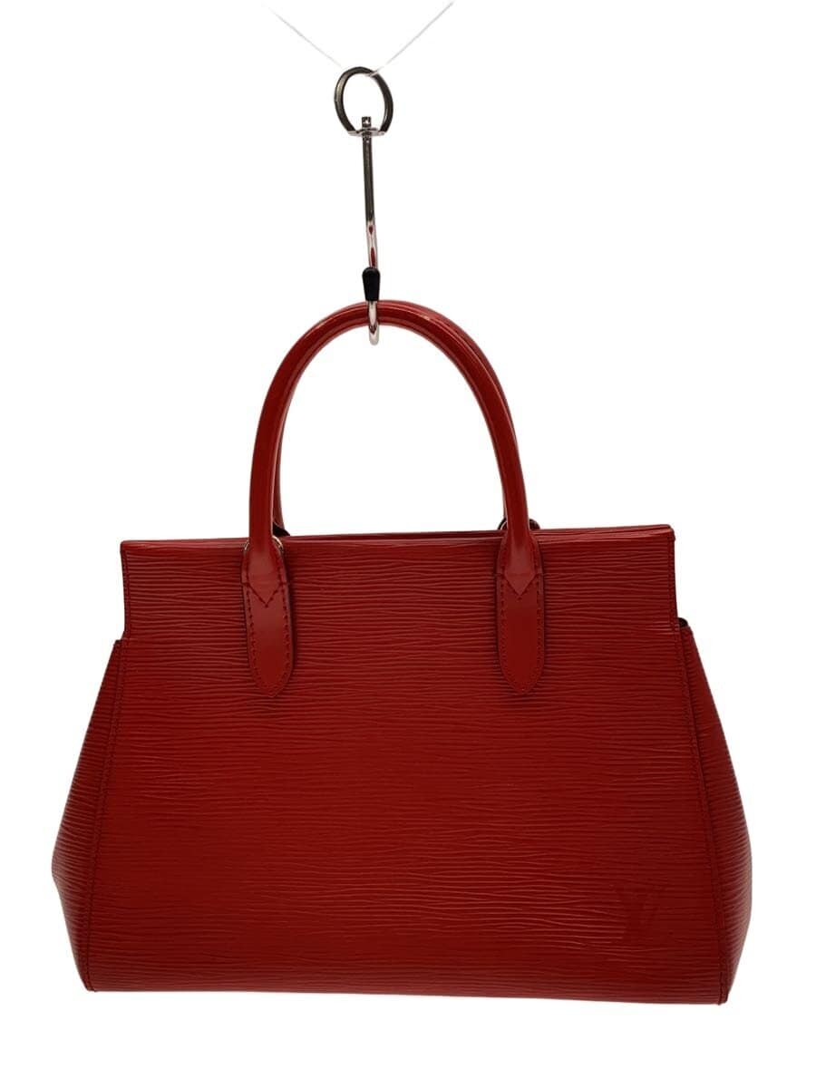 LOUIS VUITTON Marly BB _ Epi Leather RED M94619