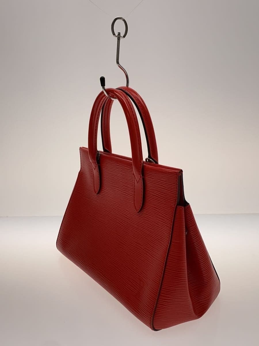 LOUIS VUITTON Marly BB _ Epi Leather RED M94619 2