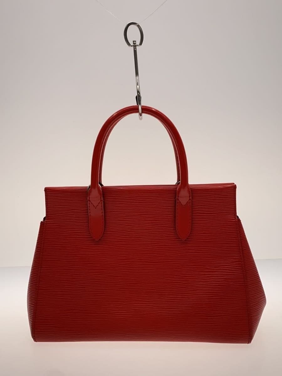 LOUIS VUITTON Marly BB _ Epi Leather RED M94619 3