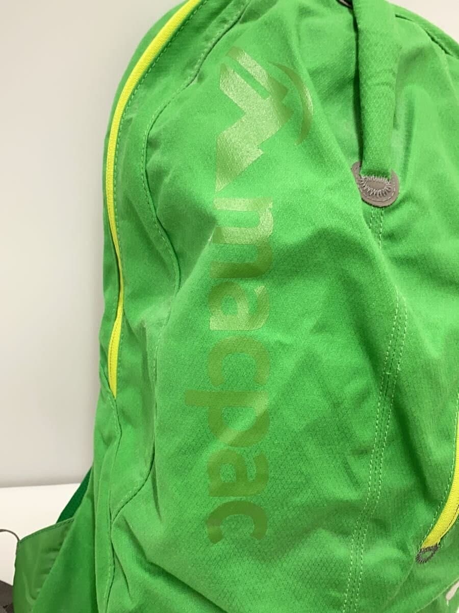 macpac backpack -- GRN 5