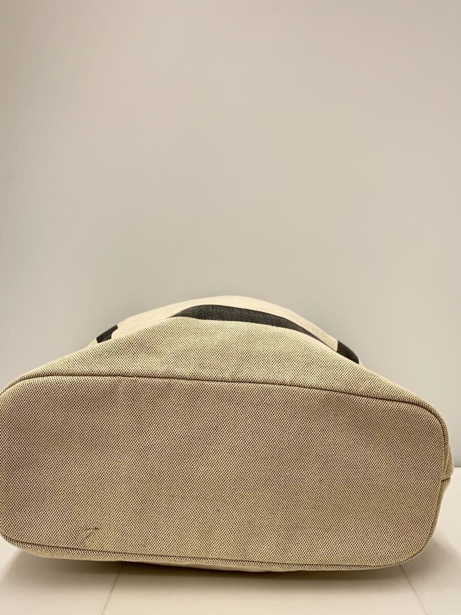 A.P.C. Tote Bag -- BEG 4