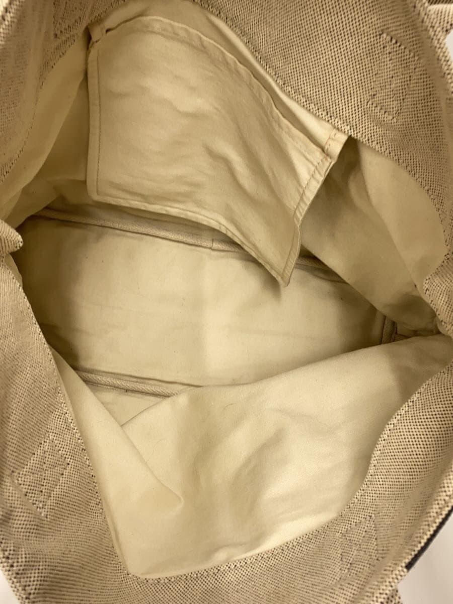 A.P.C. Tote Bag -- BEG 5