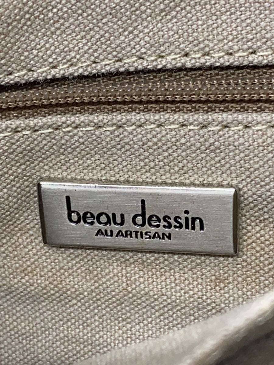 beau dessin Shoulder Bag Leather BRW 5