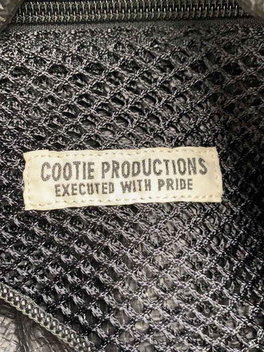 COOTIEPE BACKPACK Backpack Nylon BLK Solid 5