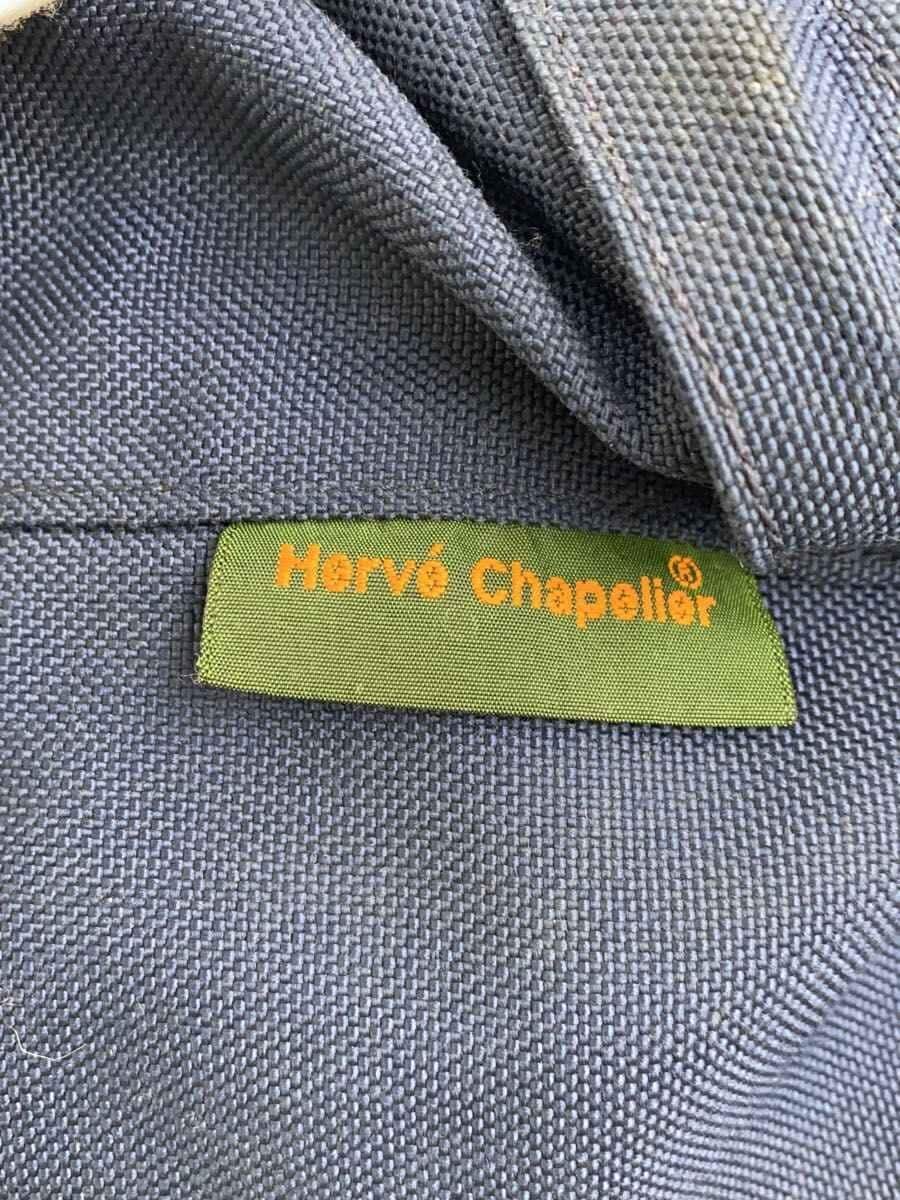 Herve Chapelier Backpack Nylon NVY 5