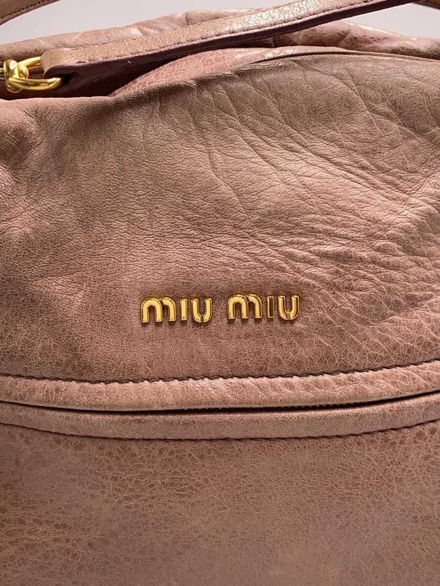 MIU MIU tote bag leather BEG 4