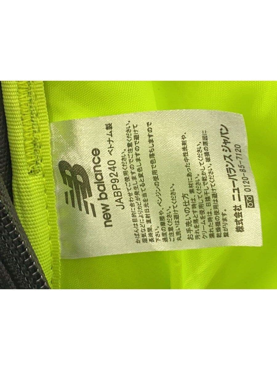 NEW BALANCE Backpack -- BLK 4