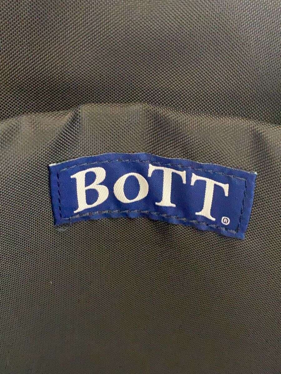 BoTT Backpack -- BLK 4
