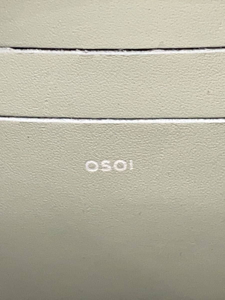 OSOI Waist Bag Leather GRN 5