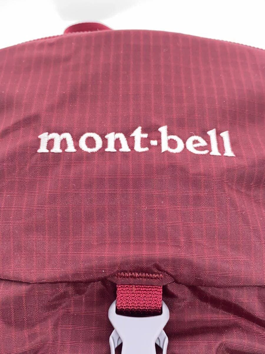 mont-bell FIRST PACK 20 Backpack Nylon BRD 1133174 5