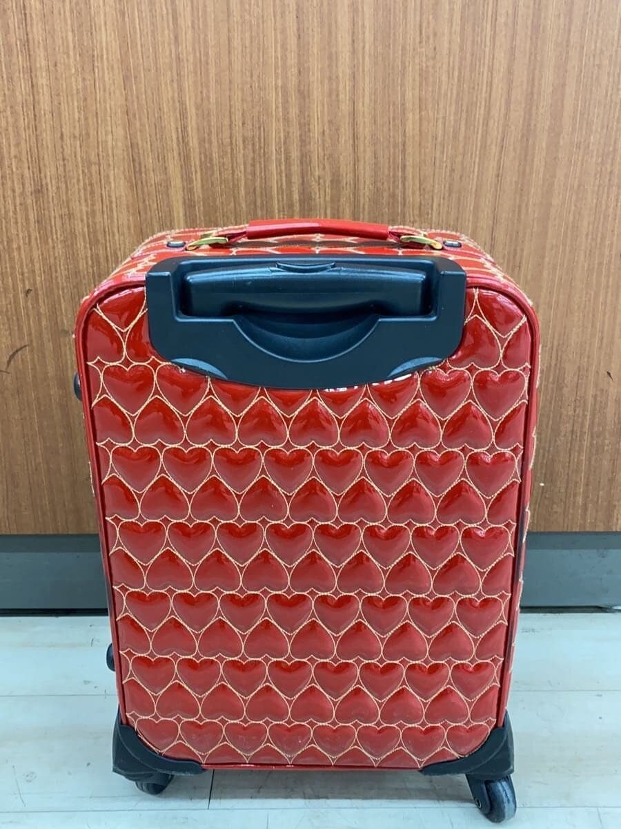 siffler Travel Carry RED 3