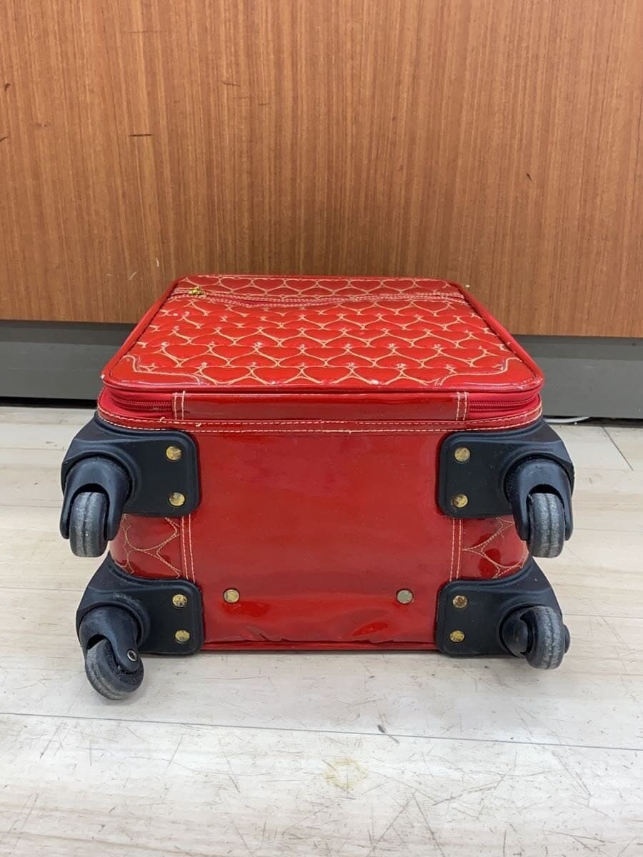 siffler Travel Carry RED 4