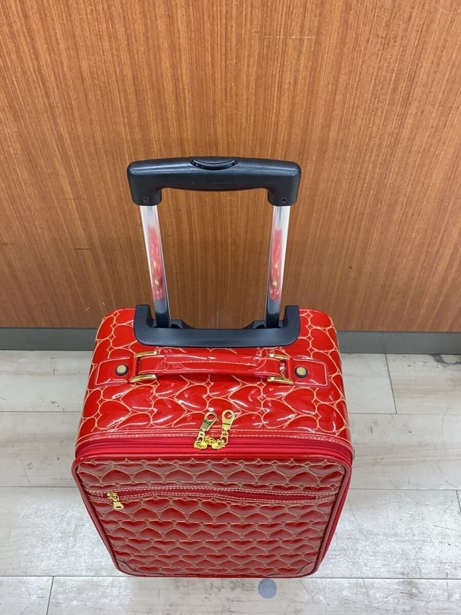 siffler Travel Carry RED 5