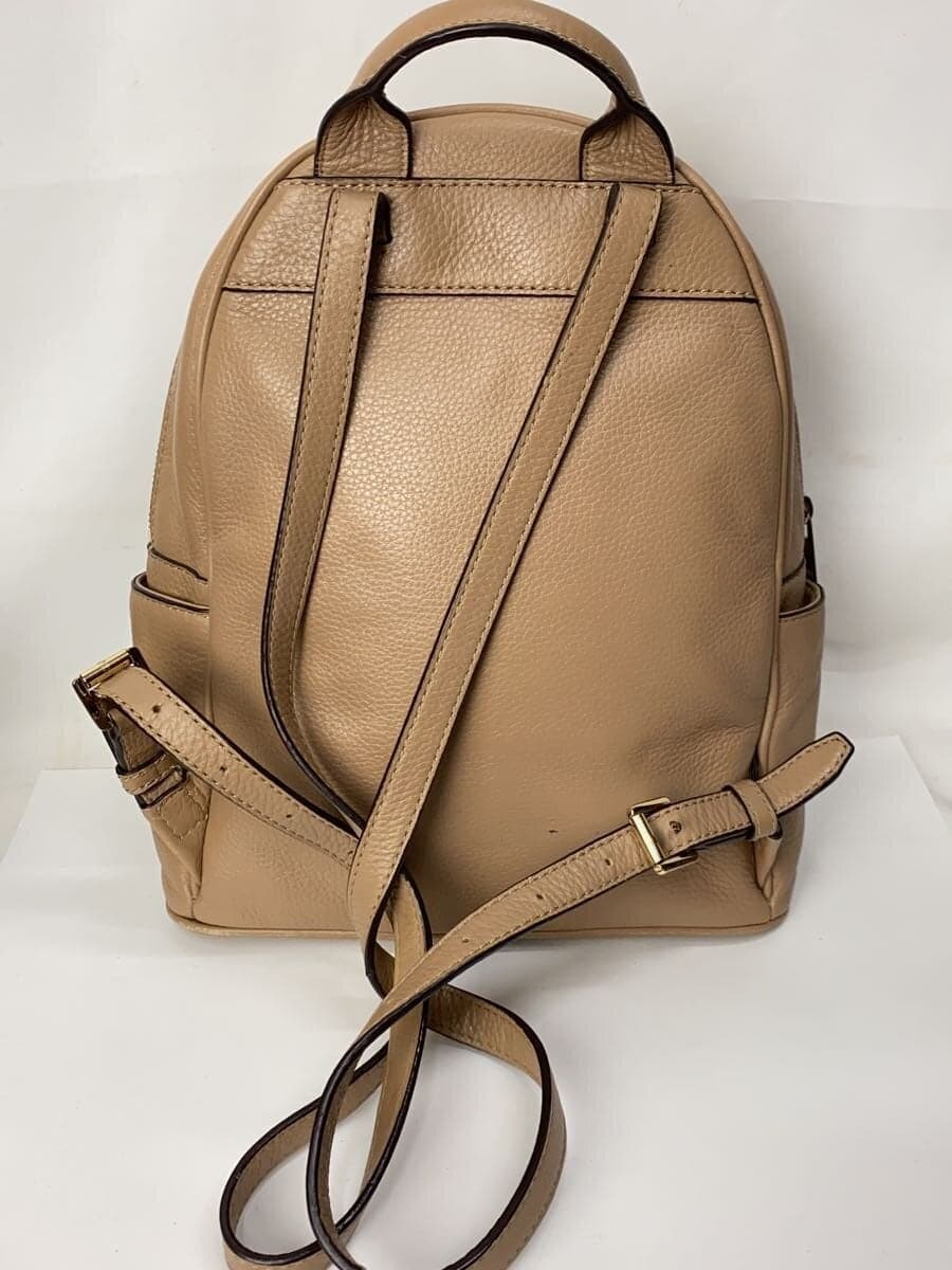 MICHAEL KORS Backpack Leather BEG 35H7GAYB2L 3