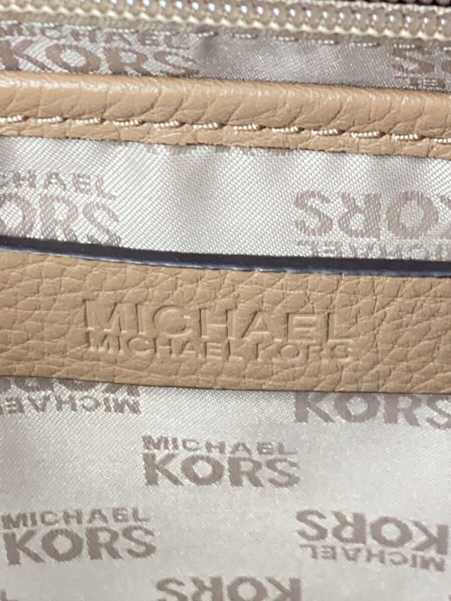 MICHAEL KORS Backpack Leather BEG 35H7GAYB2L 5