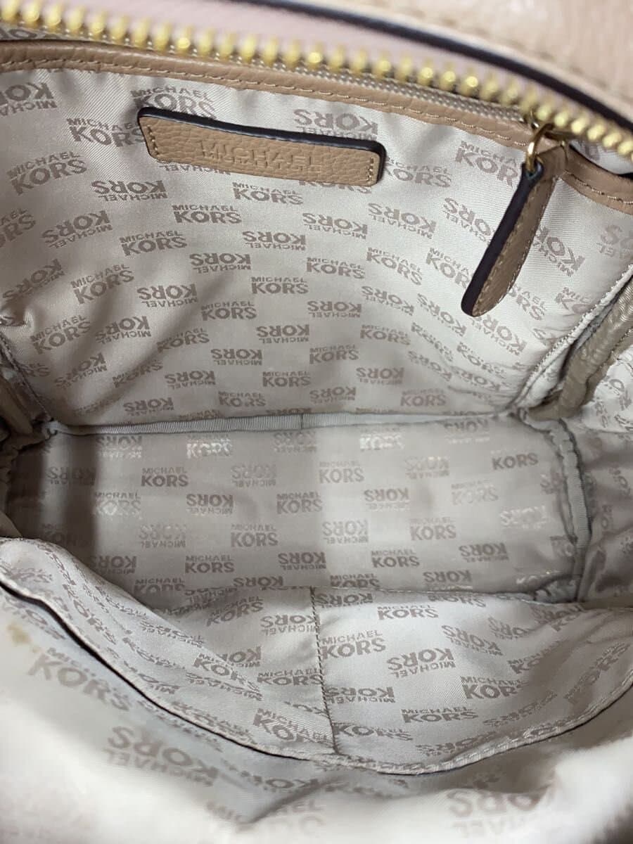 MICHAEL KORS Backpack Leather BEG 35H7GAYB2L 6