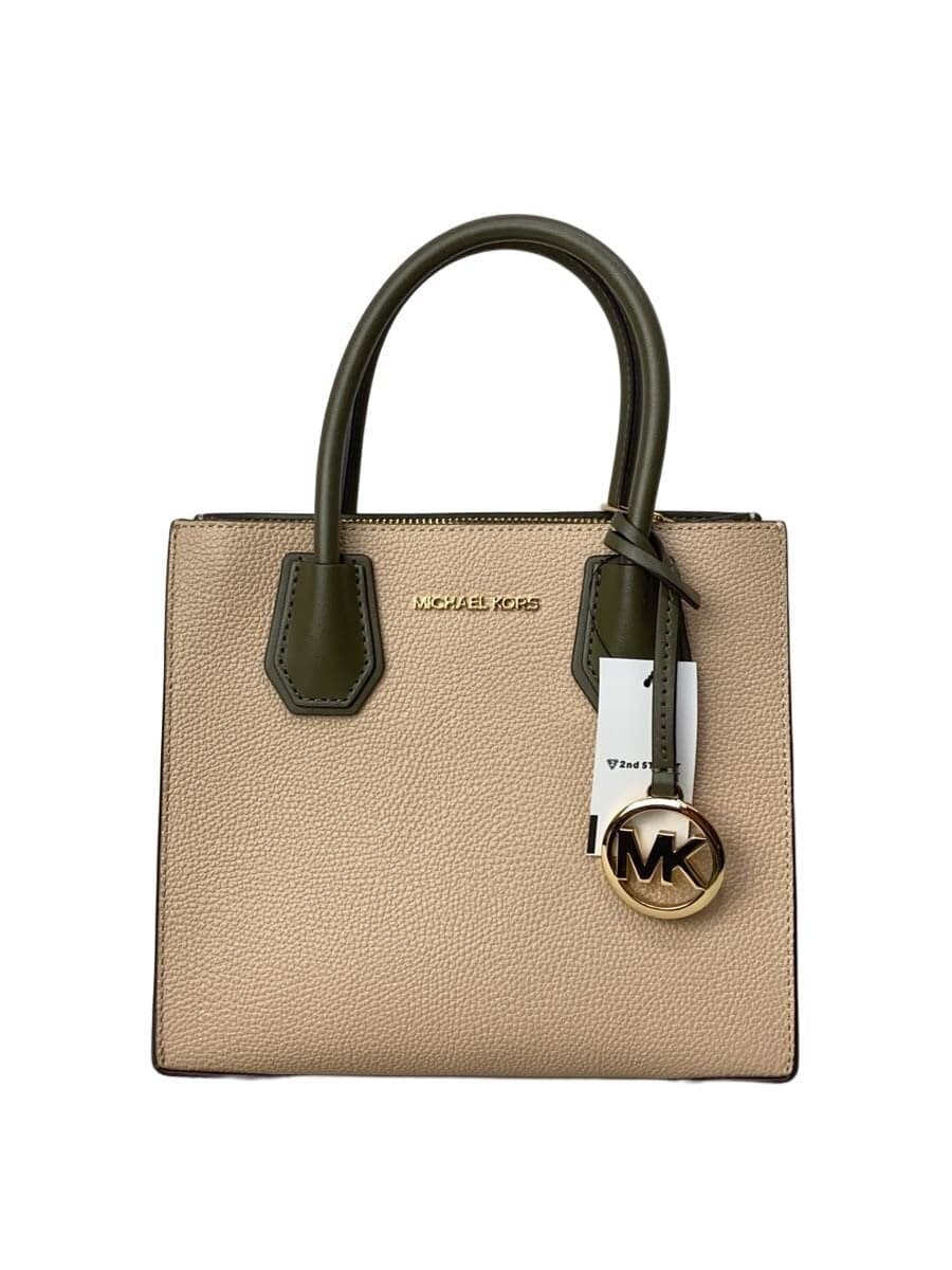 MICHAEL KORS Handbag BEG Solid