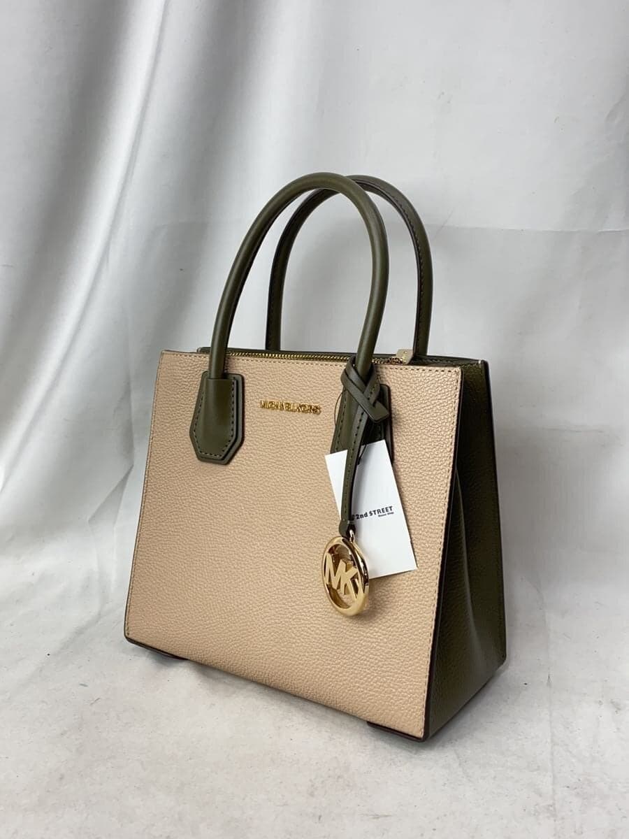 MICHAEL KORS Handbag BEG Solid 2
